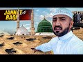 Madina, Jannatul Baqi, Al Baqi Graveyard The First Graveyard of Muslims Next To Masjid An Nabawi