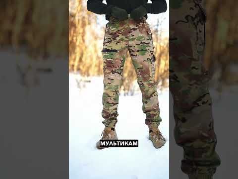 Тактичні брюки чоловічі демісезонні весняні осінні flash мультикам штани soft shell утеплені на флісі, видео 1