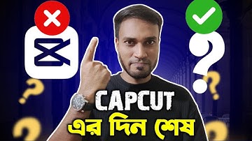 Capcut এর বিকল্প সেরা ফ্রি ভিডিও এডিটিং এপ্স | Best Free Video Editing Apps for Android 