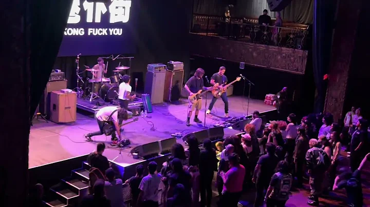 HKFY at C.Y. Fest 2024 (partial)