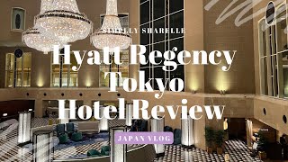 Hyatt Regency Tokyo | Japan | Hotel Review
