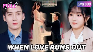 [HD FULL]💔Her fiancé pretended to have amnesia so he could see other women. #romantic #lovedrama