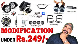 10 Modifications UNDER Rs.249/- For Royal Enfield Bikes😍 | Budget Modifications