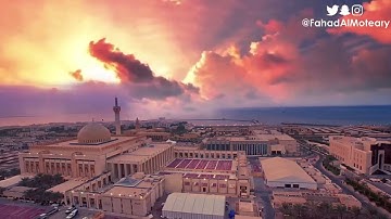 سورة الروم  ۞  كاملة من روائع تلاوات   القارئ فهد واصل المطيري   surah Room