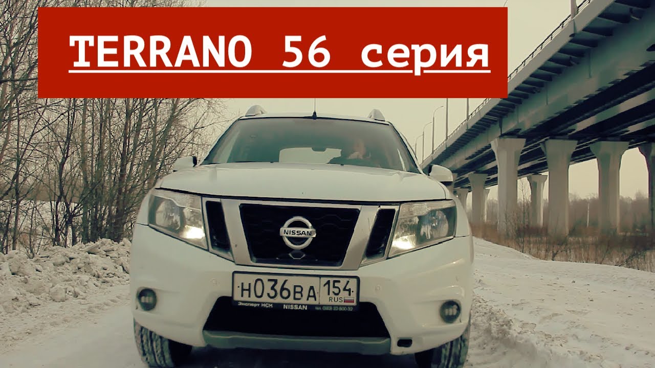 Узнать стоимость то автомобиля
