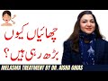 Melasma treatment causes solutions and prevention tips l dark patches goodbye by dr aisha ghias