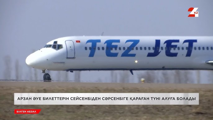 Жетілген әйелдің сүйкімді есегі