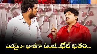 Rocket Raghava, Nagi &  Mohan  Hilarious Comedy Skit's | Jabardasth | ETV Telugu