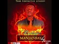 Mixtape manjanbay dj gson hit