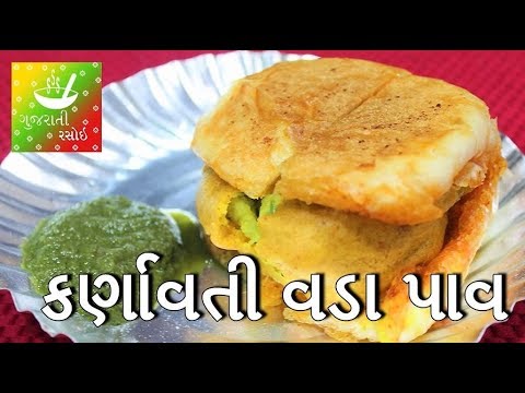 vada-pav-recipe---rainy-season-special-|-vada-pav-recipe-gujarati-style-|-ahmedabad-street-food