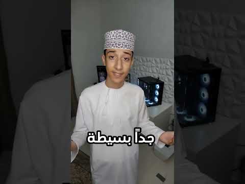 كيف تشبك شاشتين على نفس ال 