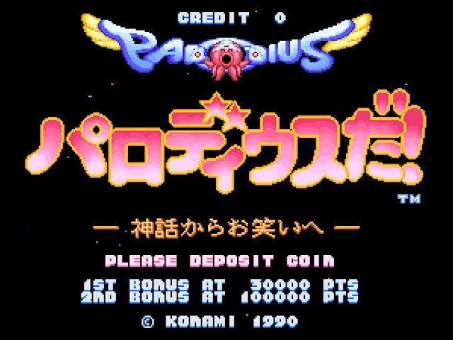 MSX】夢大陸アドベンチャー【エンディングまで】 - YouTube