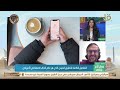 د أحمد سلمان تطبيق صيني بتكلفة 5 6 مليون دولار مقابل تطبيقات أمريكية تكلفتها 65 مليار د أحمد سلمان تطبيق صيني بتكلفة 5 6 مليون دولار مقابل تطبيقات أمريكية تكلفتها 65 مليار