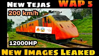 WAP 5 TEJAS : NEW AERODYNAMIC LOCOMOTIVE | LEAKED IMAGES | INDIAN RAILWAYS