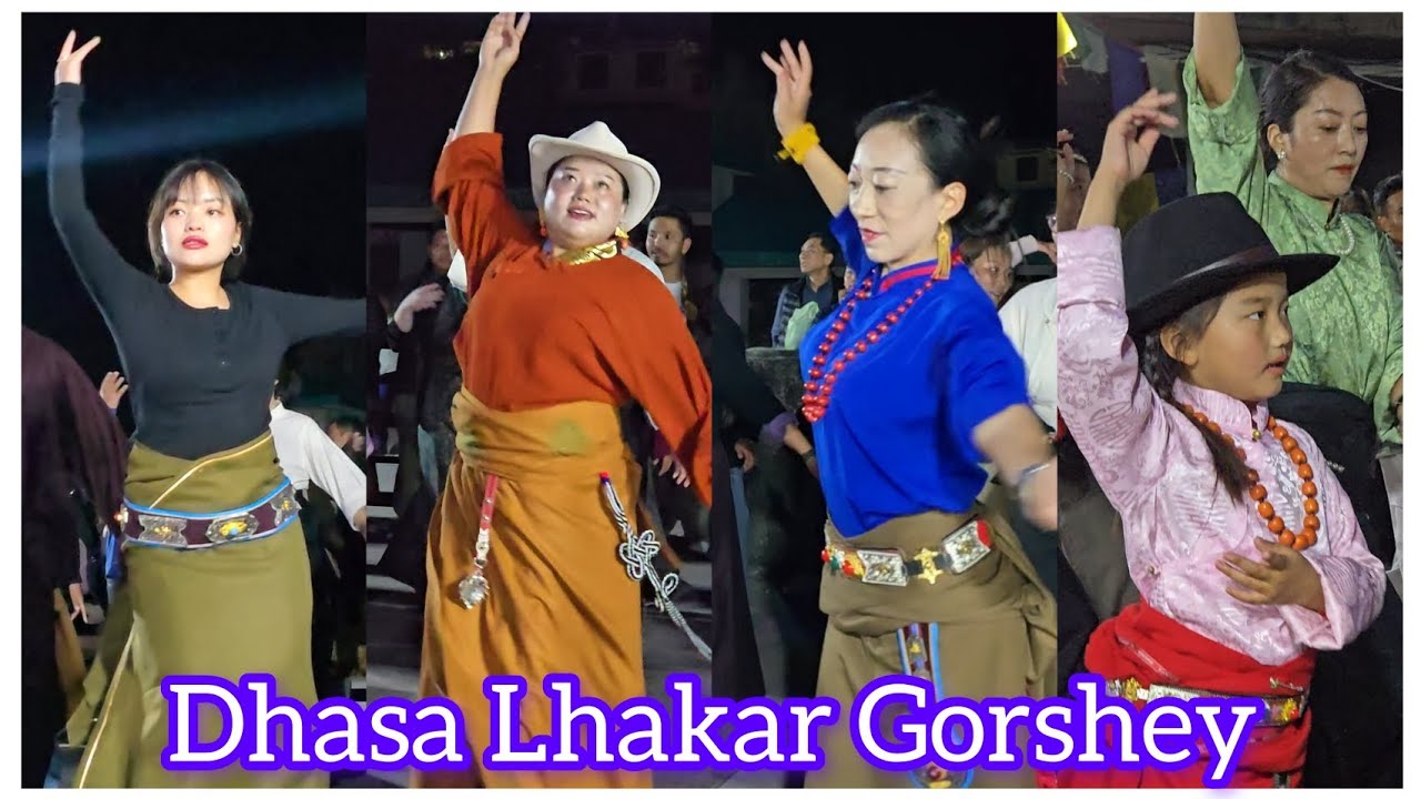 Дхаса Лхакар Горшей и 💃 🕺 Танец тибетский#grrshey#dance