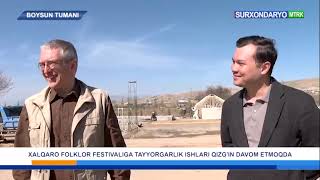 Улуғбек Қосимов Бойсун баҳори халқаро фестивалига тайёргарлик кўриш жараёнларининг билан танишди.