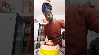 Simple Cream Cake Design 🎂. #cakedesign #cakedecorating #youtubeshorts #short #sharifcakechef