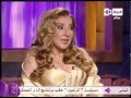 برنامج انا والعسل - نادية الجندى - الحلقة الكاملة