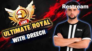 ULTIMATE ROYAL / اولتیمیت رویال screenshot 4