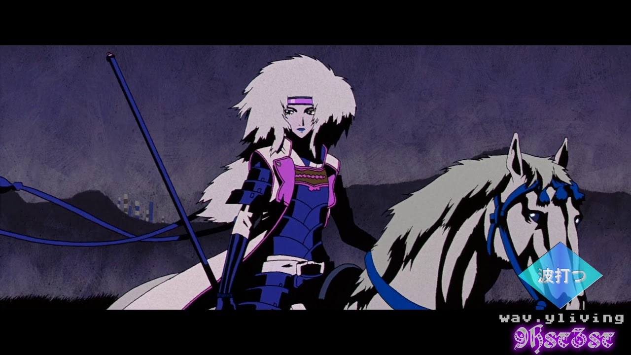 LORD APEX - ASCENSION (VISUAL)