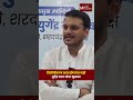 विलीनीकरण आता होणारच नाही युगेंद्र पवार यांचा खुलासा | MaxMaharashtra | NCP | Pawar | Yugendra Pawar