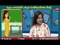 పిల్లలు బాగుపడితే ఎక్కువ సంతోషించేవారు టీచర్లే | T-SAT