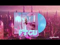 NICKI MINAJ - FTCU (NIYAH MICHE FLIP) (TIKTOK REMIX)