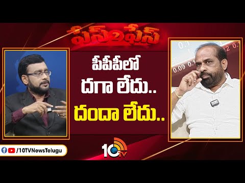 పేదలకు సూపర్ సేవలు నాది గ్యారంటీ: మంత్రి సత్యకుమార్ | Face To Face with Minister Satya Kumar | 10TV - 10TVNEWSTELUGU