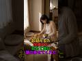 お迎えした保護犬が初めて膝に頭を乗せてくれた