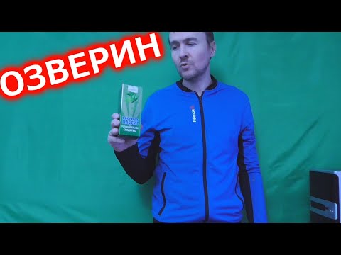 Новопассит инструкция отзывы