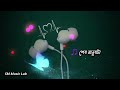 শেষ মানুষা #ai #sad #bangla #music #foryou #youtube #love #trending #song 