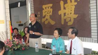 2013弟子規師資培訓20130709