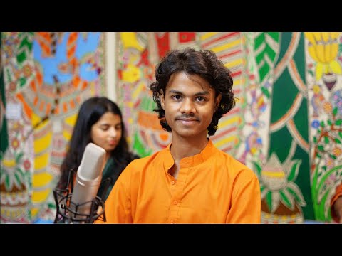 बसहा चढ़ल मतवलवा (नाचारी) - अयाची ठाकुर