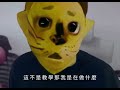 新學期授課一個月後的心理狀態