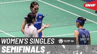 YONEX French Open 2023 | Tai Tzu Ying (TPE) [4] vs. Aya Ohori (JPN) | SF