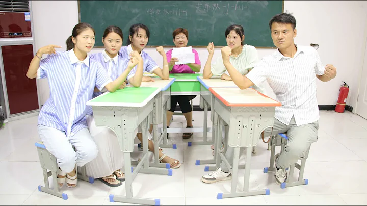 学生队VS老师队体育课之争，没想老师队闹起内讧，这是来搞笑的吗 - 天天要闻