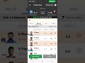 KKR VS MI | FREE  FANTASY GIVEAWAYS | VISION11