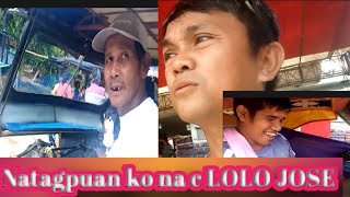 INUBOS NI LOLO JOSE ANG NAPANALUNAN NILA SA BASKETBALL||#basketball #youtube #entertainment