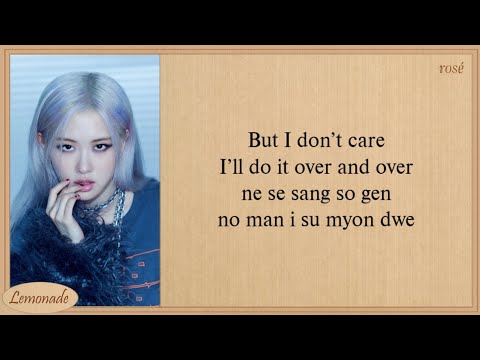 Blackpink Lovesick Girls Easy Lyrics