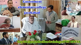 day 20 class induction training of PST BPS 14 at Govt Elementary college jacobabad