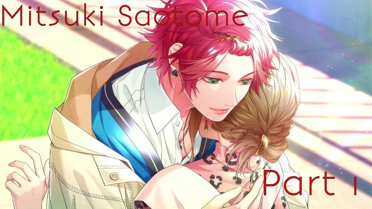 Sympathy Kiss Video Walkthrough - Mitsuki Saotome - Part 1 [No