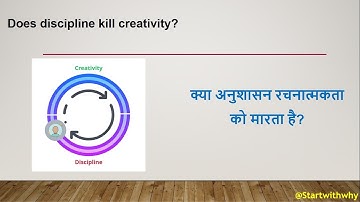 “Does discipline kill creativity?”