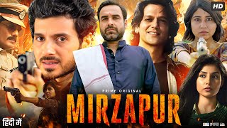 Mirzapur Full Movie | Pankaj Tripathi | Ali Fazal | Divyenndu | Shriya | Vikrant | Review & Fact