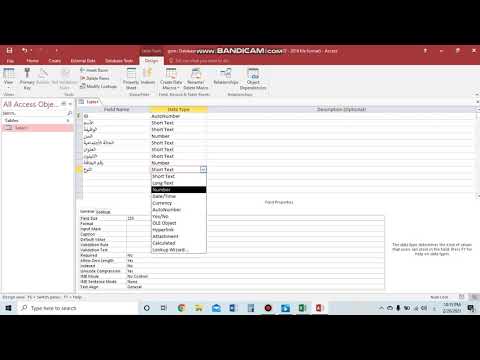  2016  6 جيم الصفوة