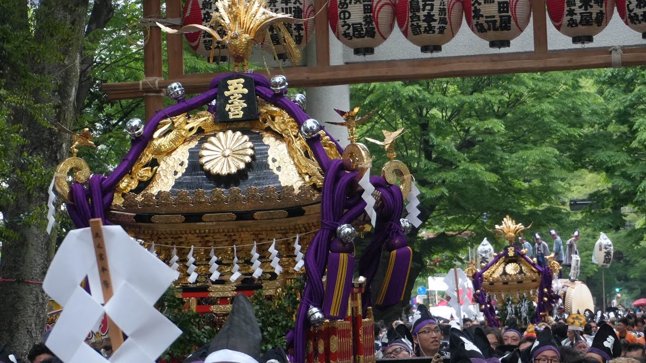 令和7年　大國魂神社例大祭（くらやみ祭り）　神輿還御（おかえり）