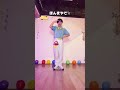 ほんまやで☆なんでやねん☆しらんけど☆を体操のお兄さんが踊ってみた🌈✨ #体操のお兄さん #ダンス #モナキ #ほんまやでなんでやねんしらんけど