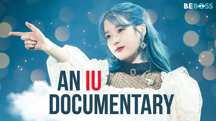 IU - The Nation's Little Sister (A Short Documentary) - DayDayNews