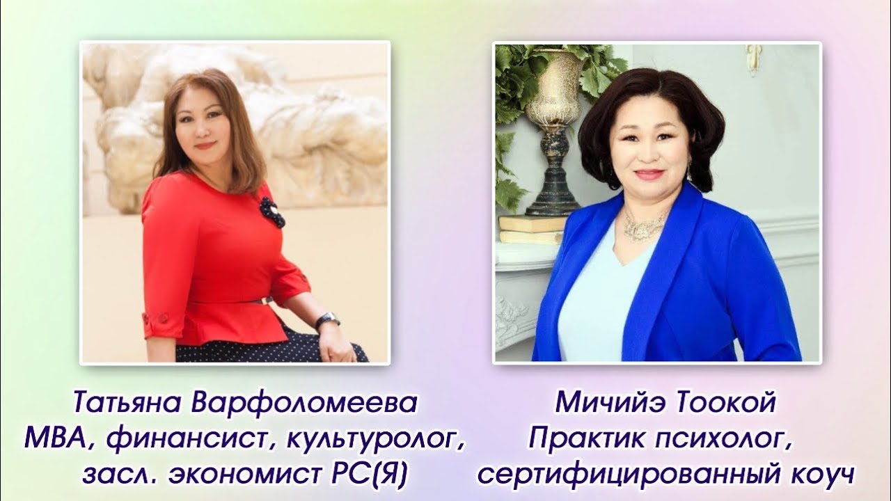 Грант сабатье финансовая независимость Грант сабатье финансовая независимость