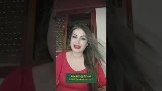 الثلاثاء 22اب اغسطس وحلقه هامه مع هبا مبارك بتمنى الجميع يتابع