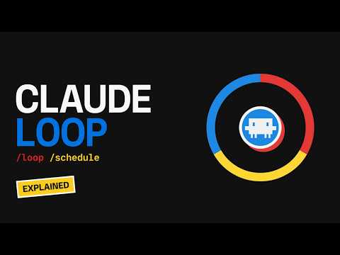 Claude Code Loop Explained | Loop VS Prompts